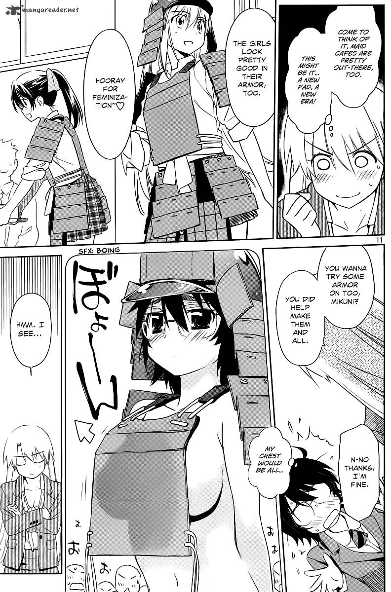 kissxsis_73_11