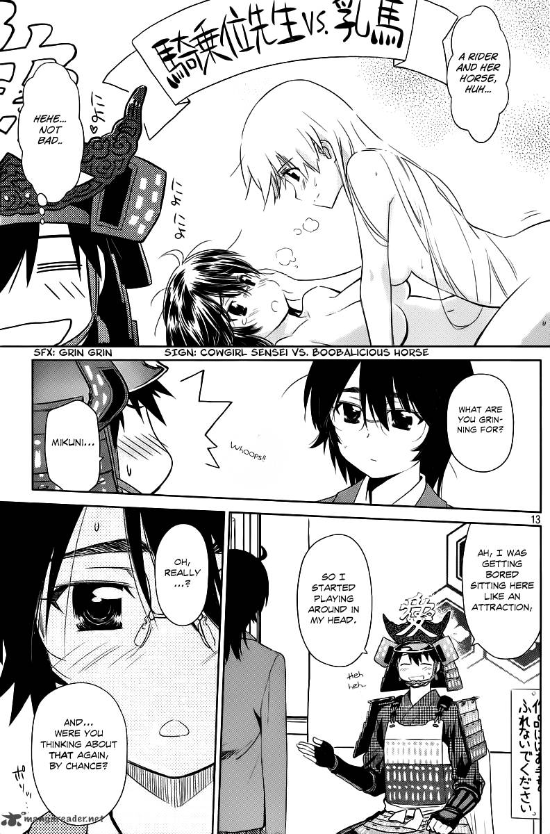 kissxsis_73_13