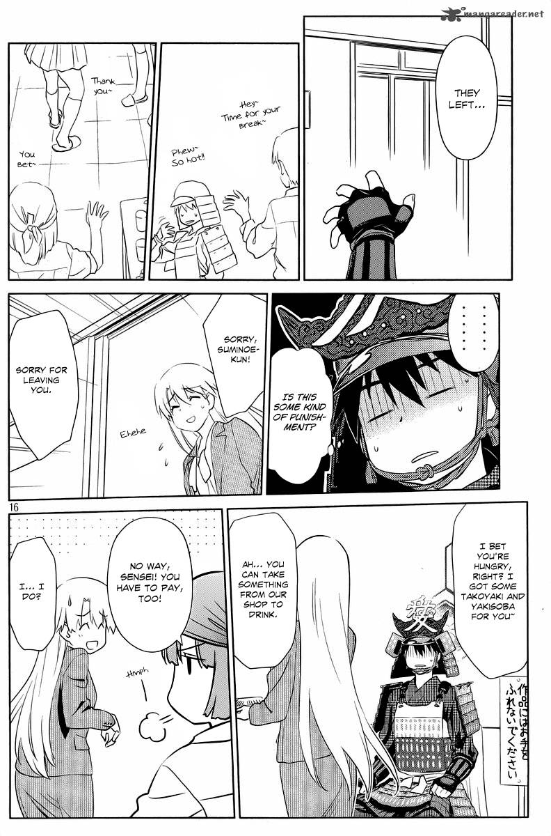 kissxsis_73_16