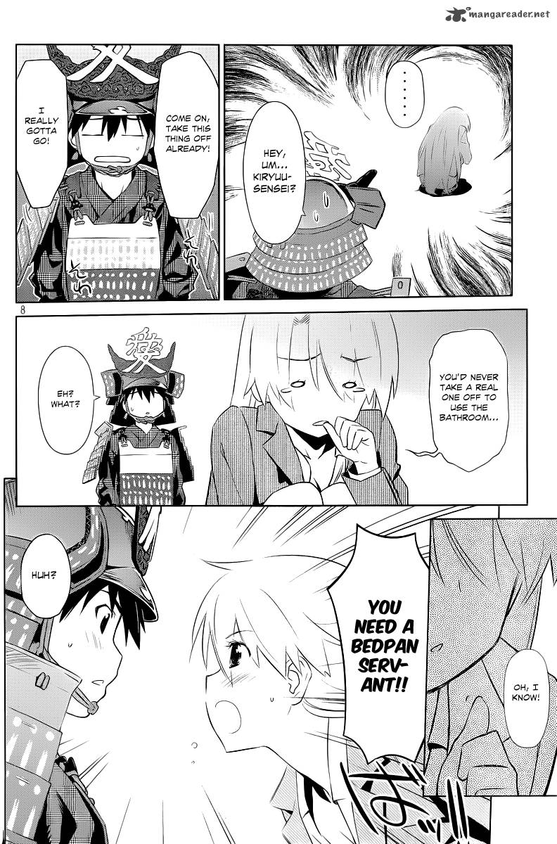 kissxsis_73_18