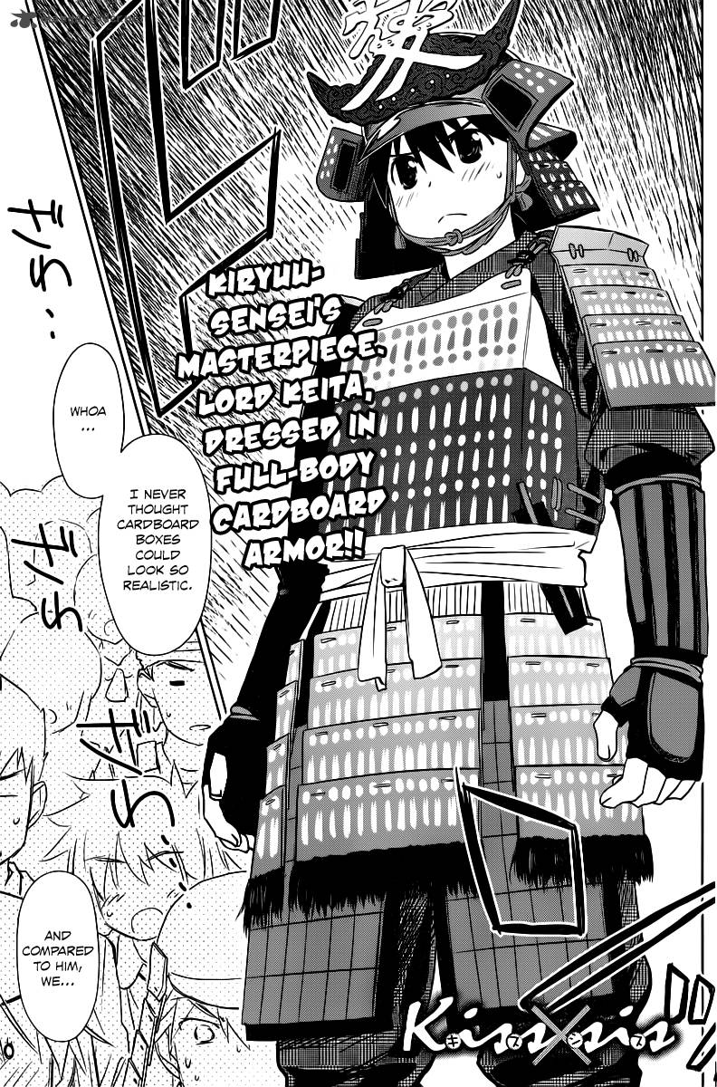 kissxsis_73_2