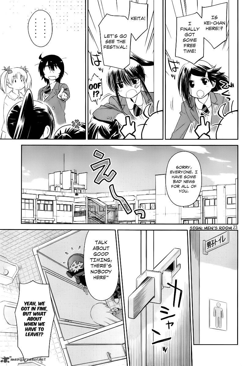 kissxsis_73_23