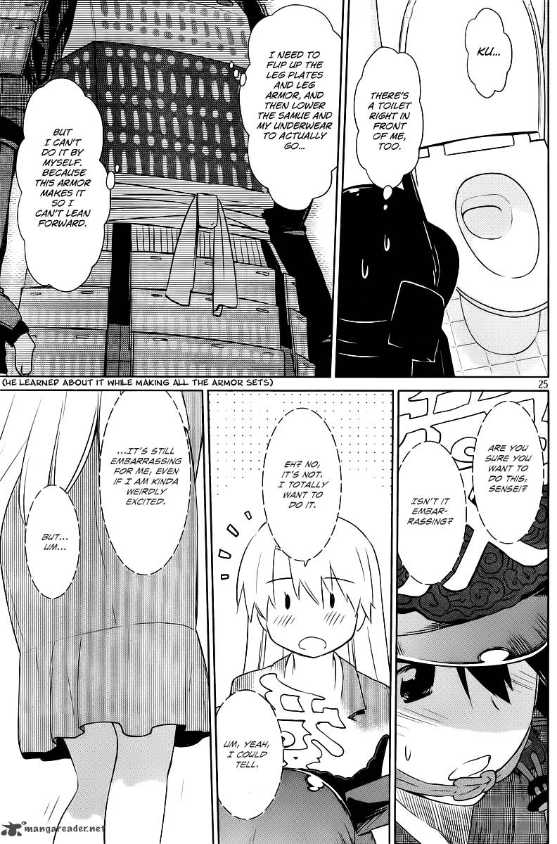 kissxsis_73_25