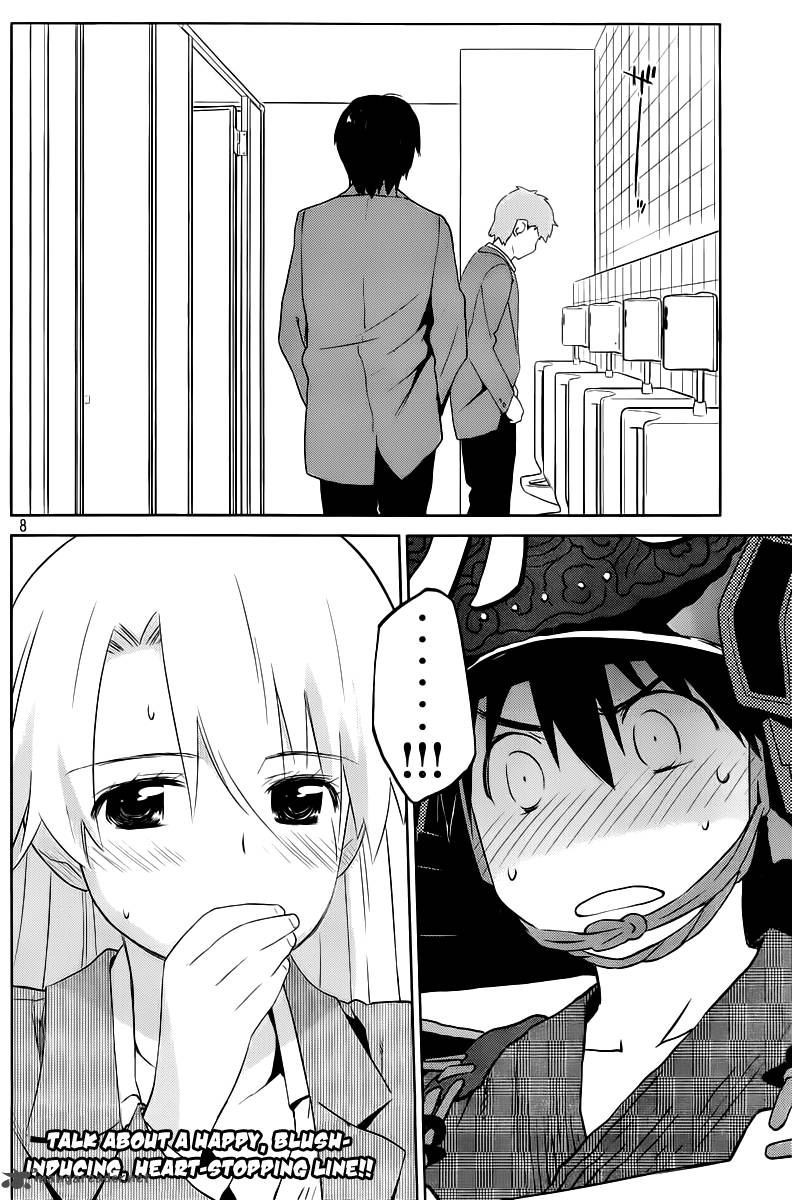 kissxsis_73_27
