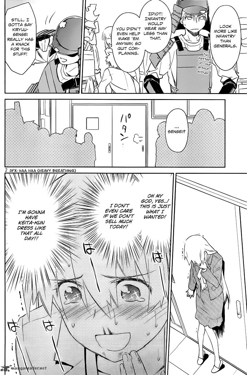 kissxsis_73_3