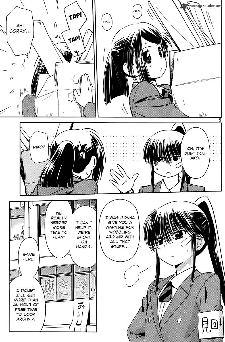 kissxsis_73_6