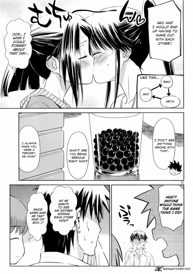 kissxsis_75_13