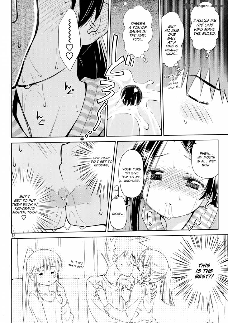 kissxsis_75_16