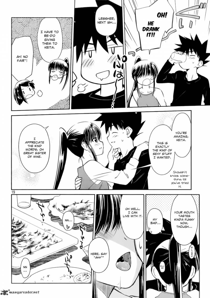 kissxsis_75_20