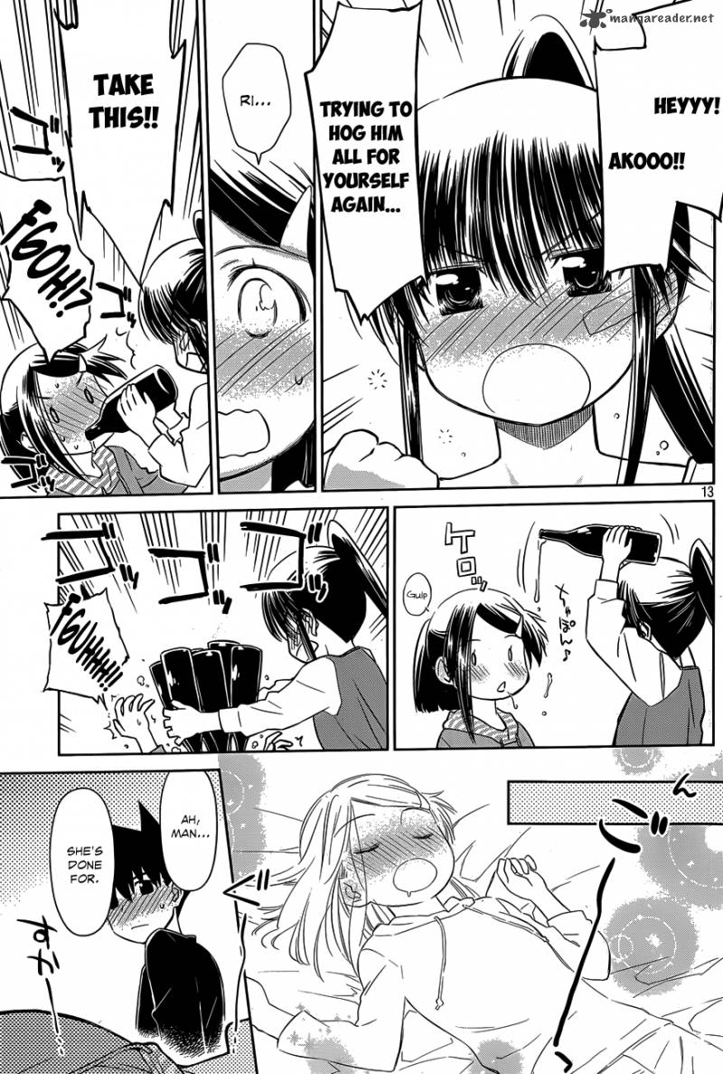 kissxsis_76_14
