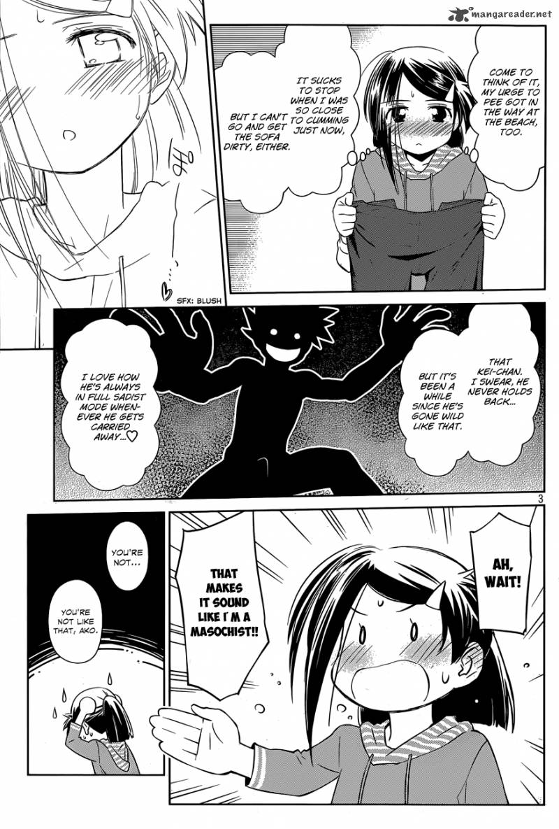 kissxsis_76_4