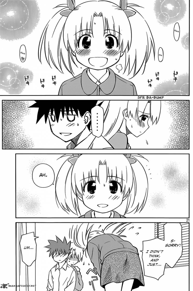 kissxsis_78_21