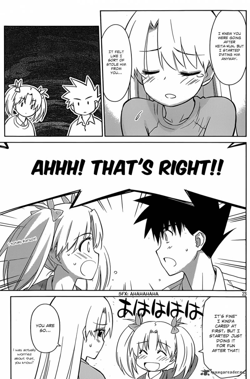 kissxsis_78_23