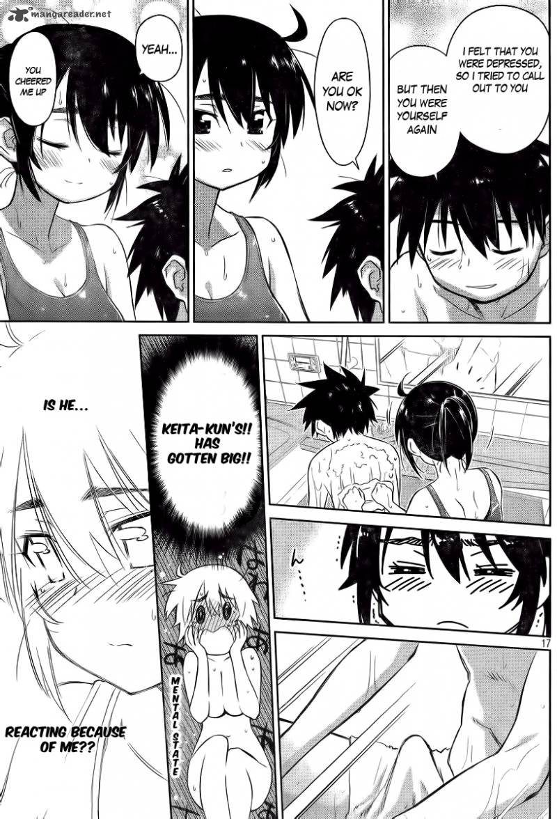 kissxsis_80_20