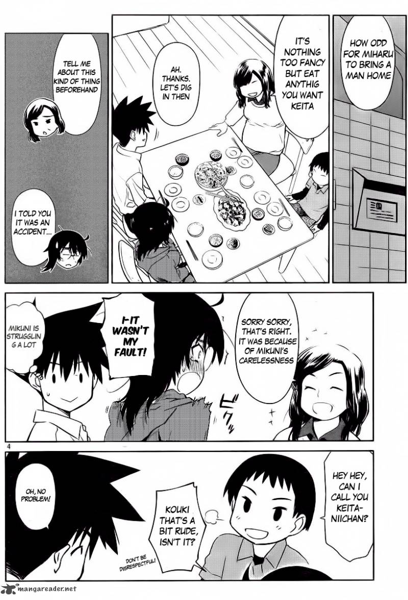 kissxsis_80_7