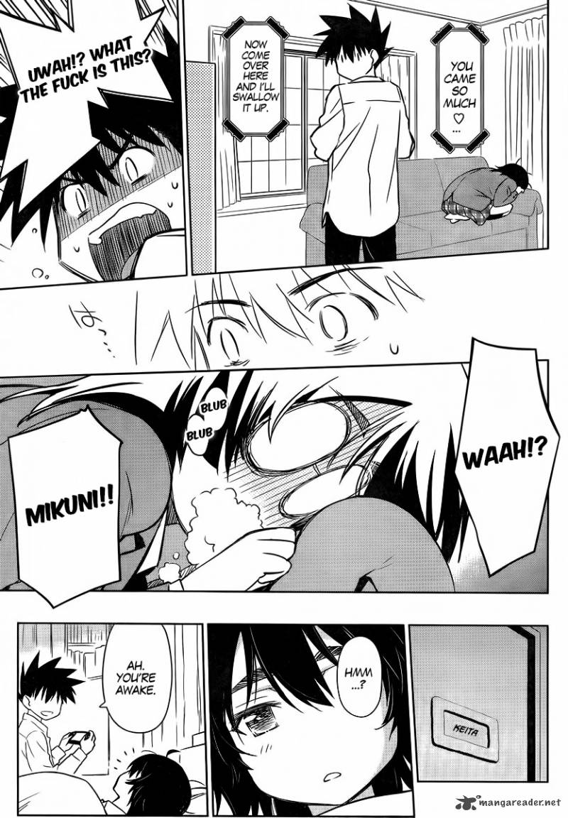 kissxsis_83_13