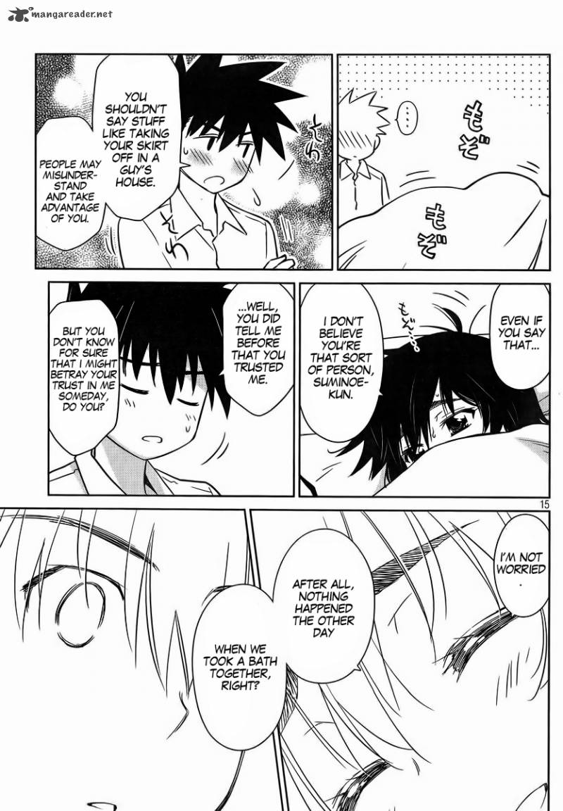 kissxsis_83_17