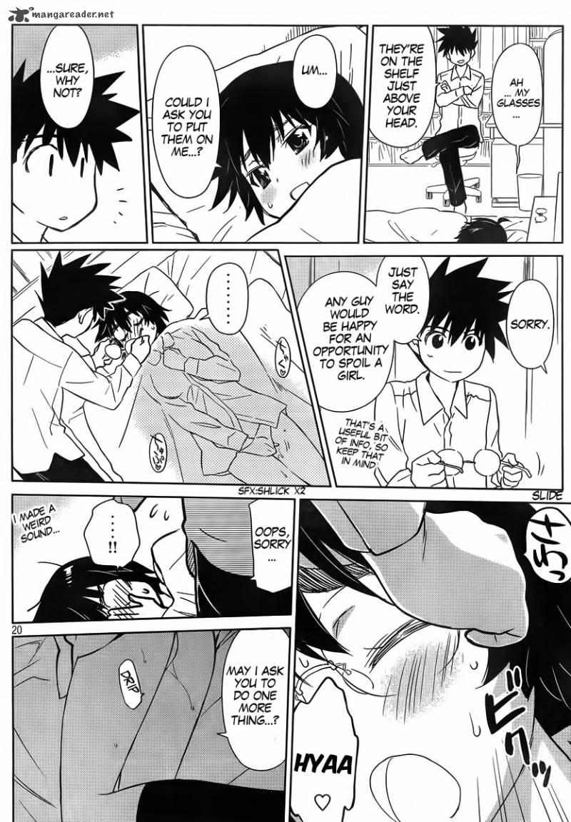 kissxsis_83_22