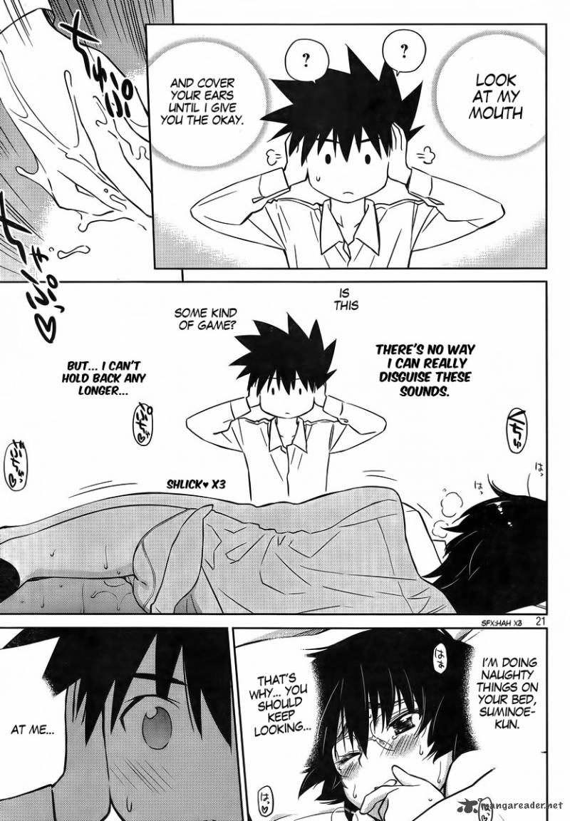 kissxsis_83_23