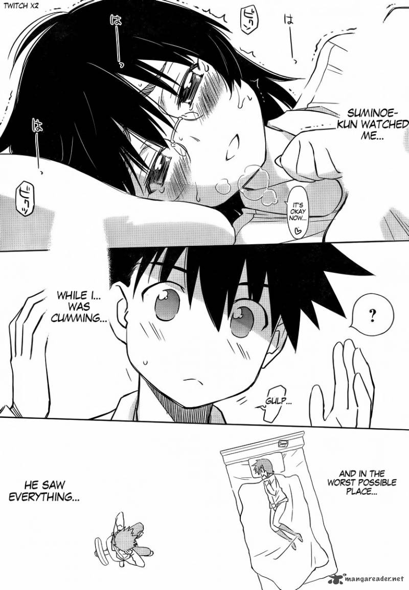 kissxsis_83_25