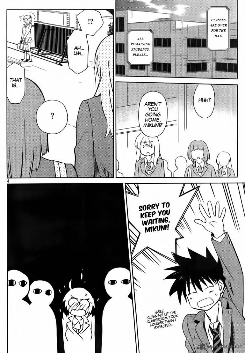 kissxsis_83_6