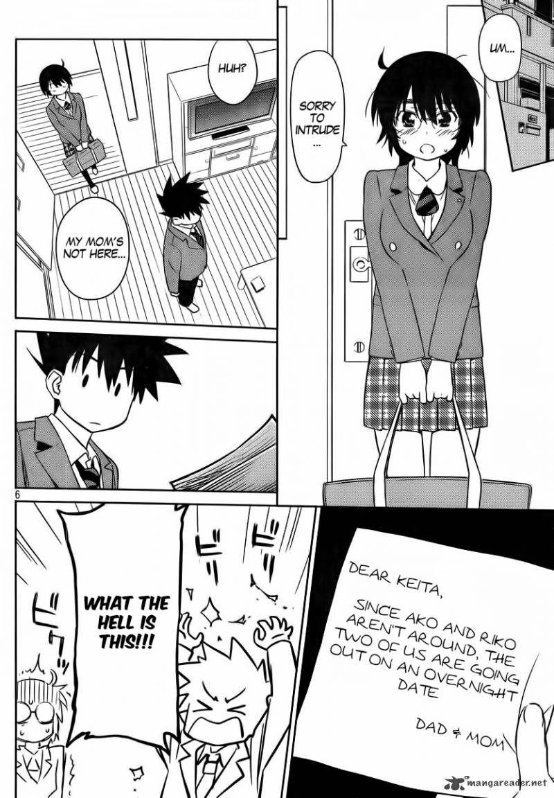 kissxsis_83_8