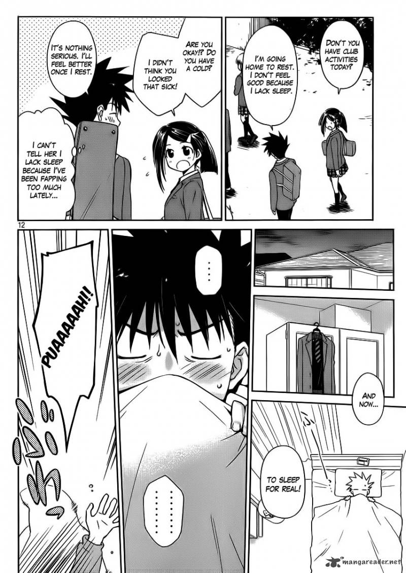 kissxsis_84_14