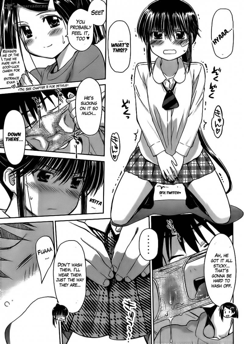 kissxsis_84_29