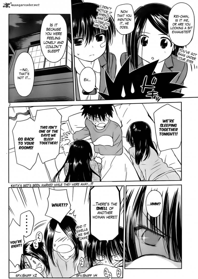 kissxsis_84_4