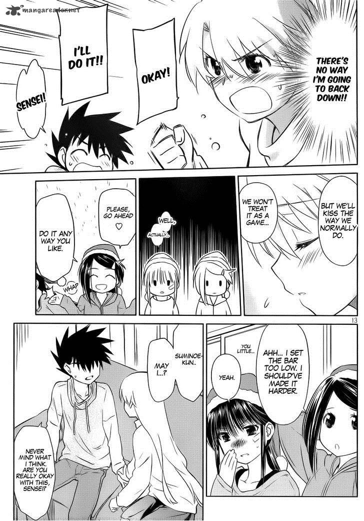 kissxsis_85_13