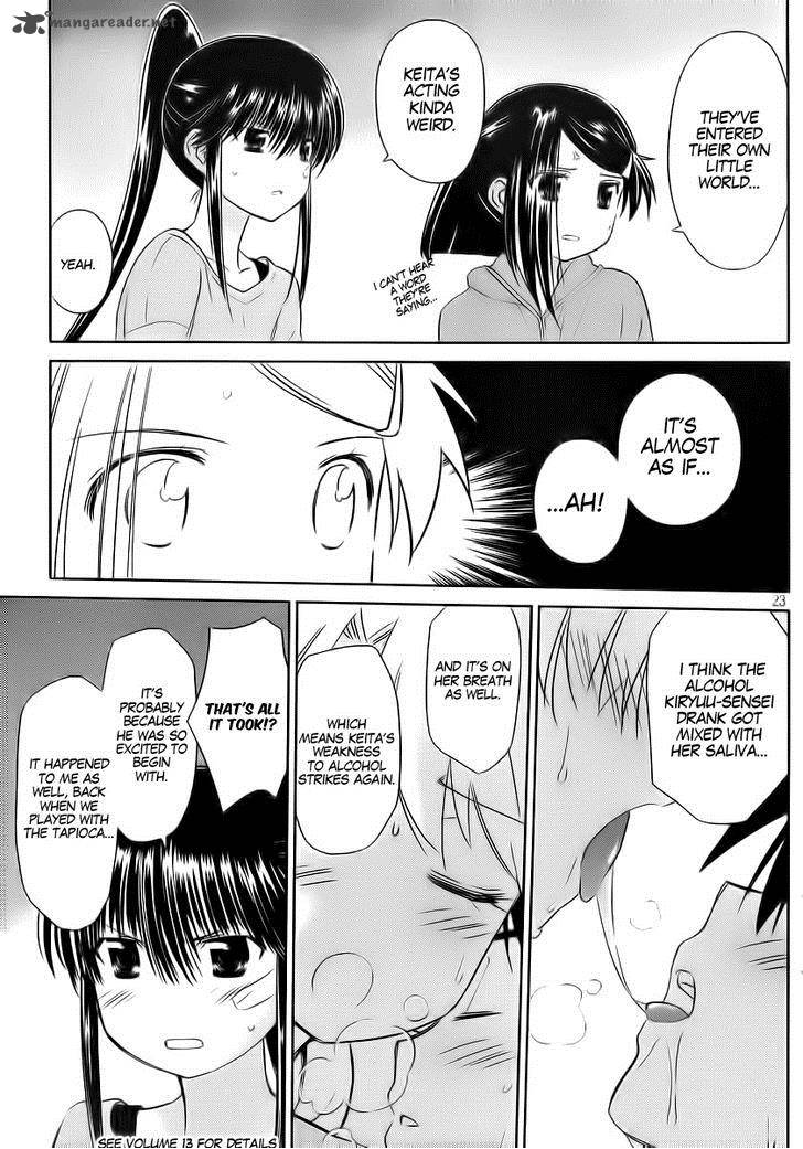 kissxsis_85_23