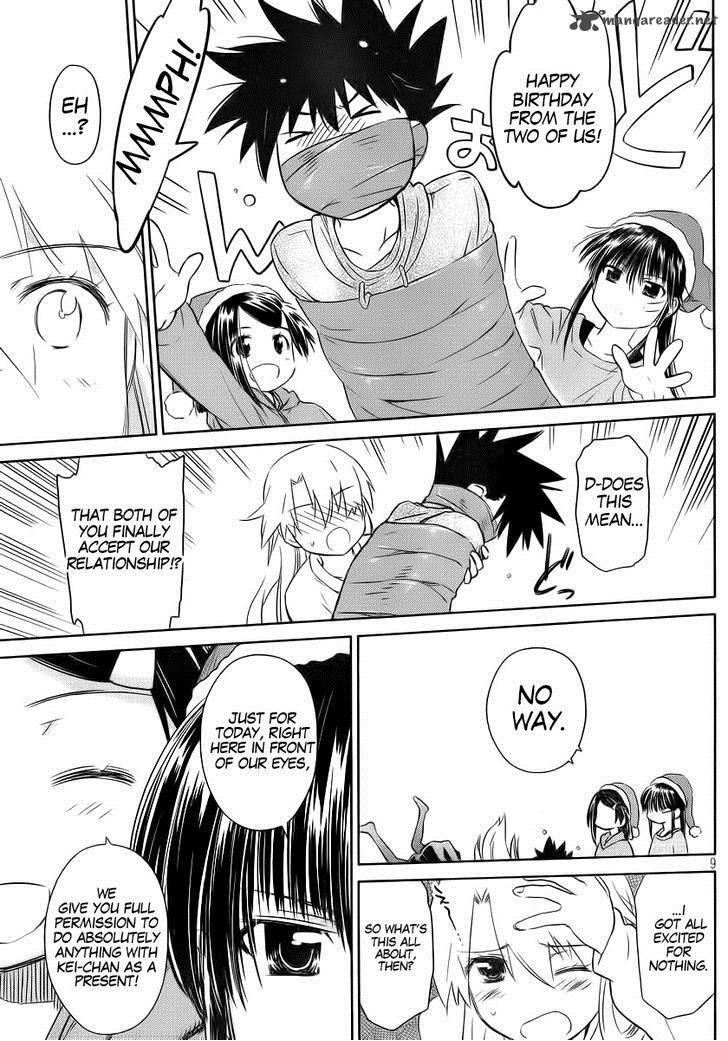 kissxsis_85_9