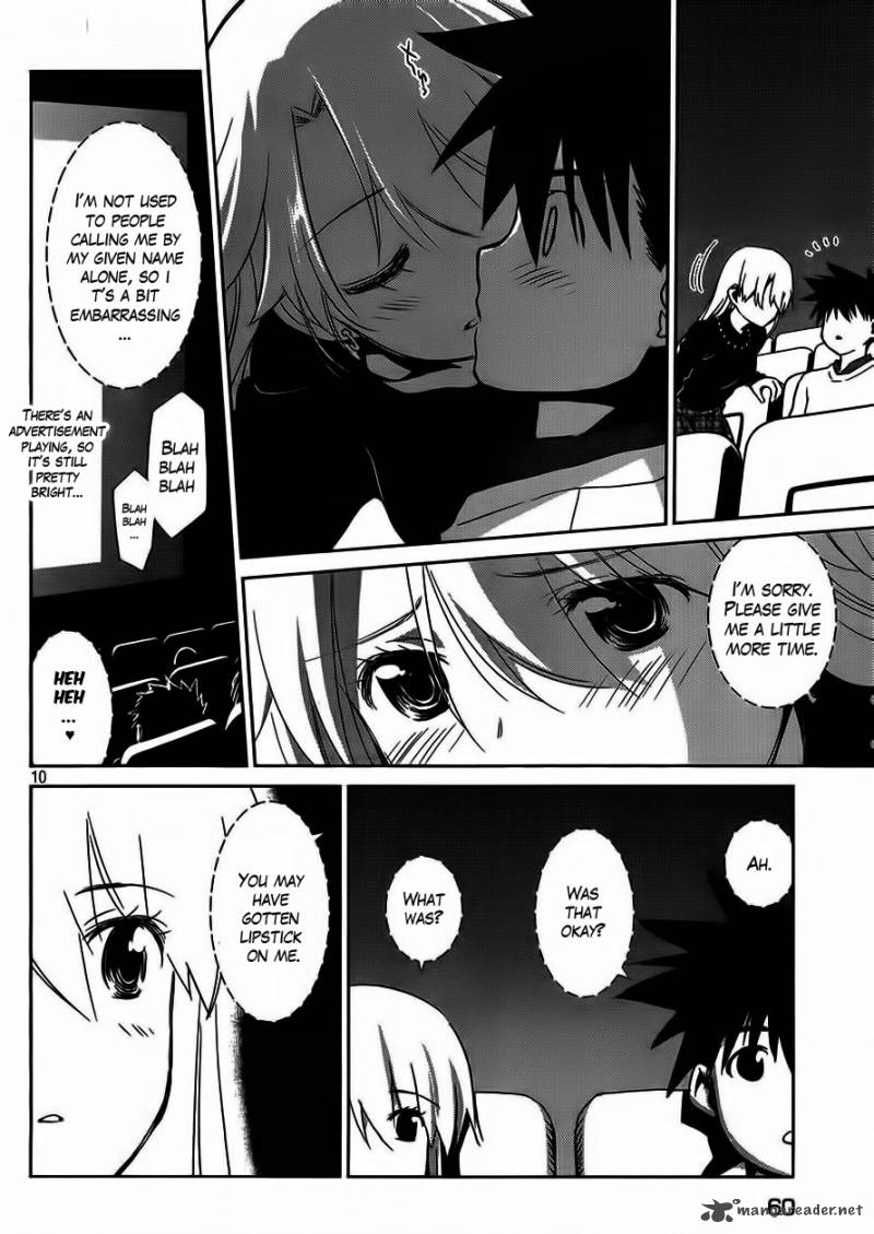 kissxsis_86_11