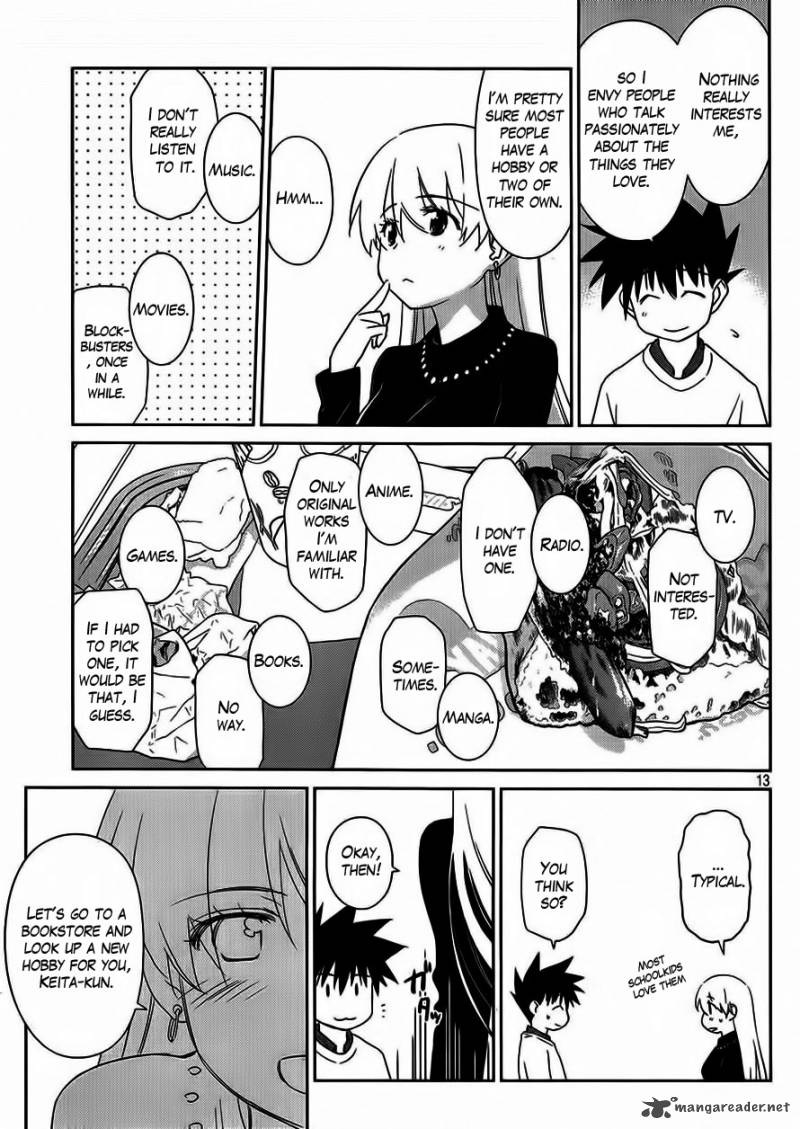 kissxsis_86_14