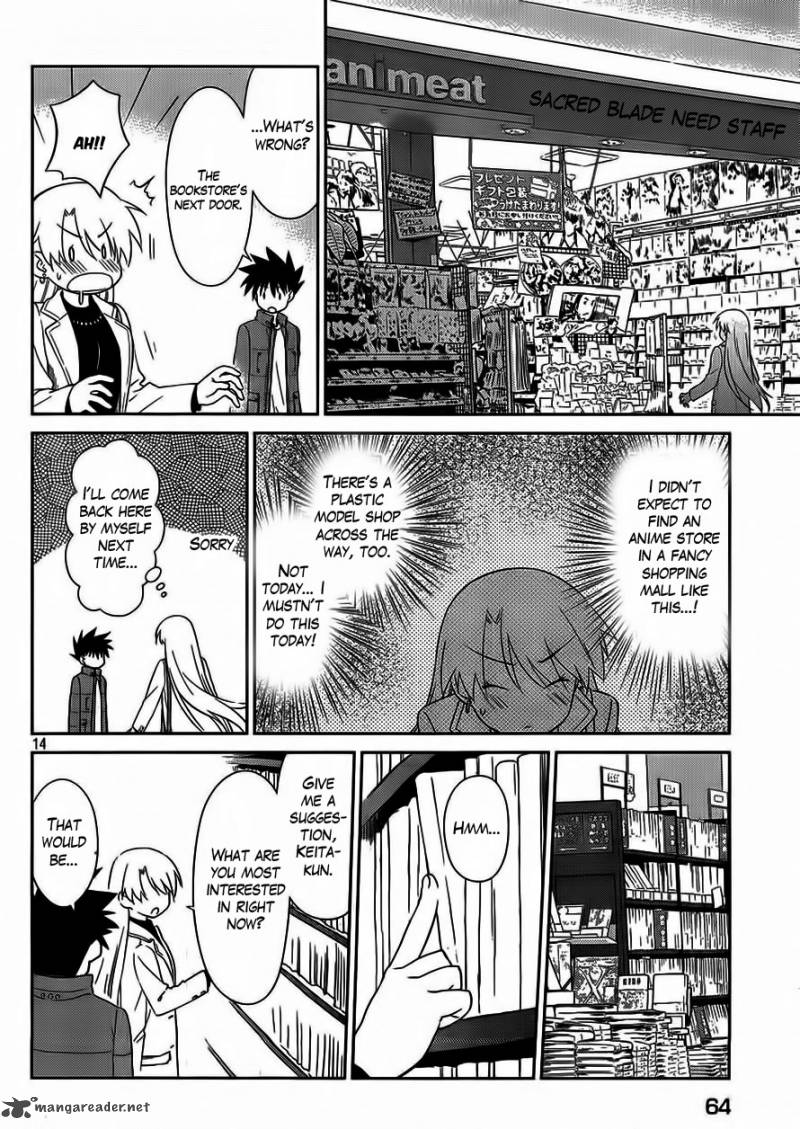 kissxsis_86_15