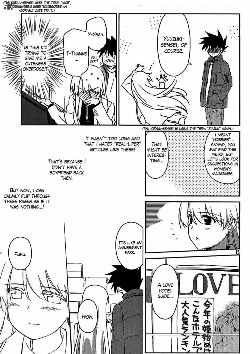 kissxsis_86_16