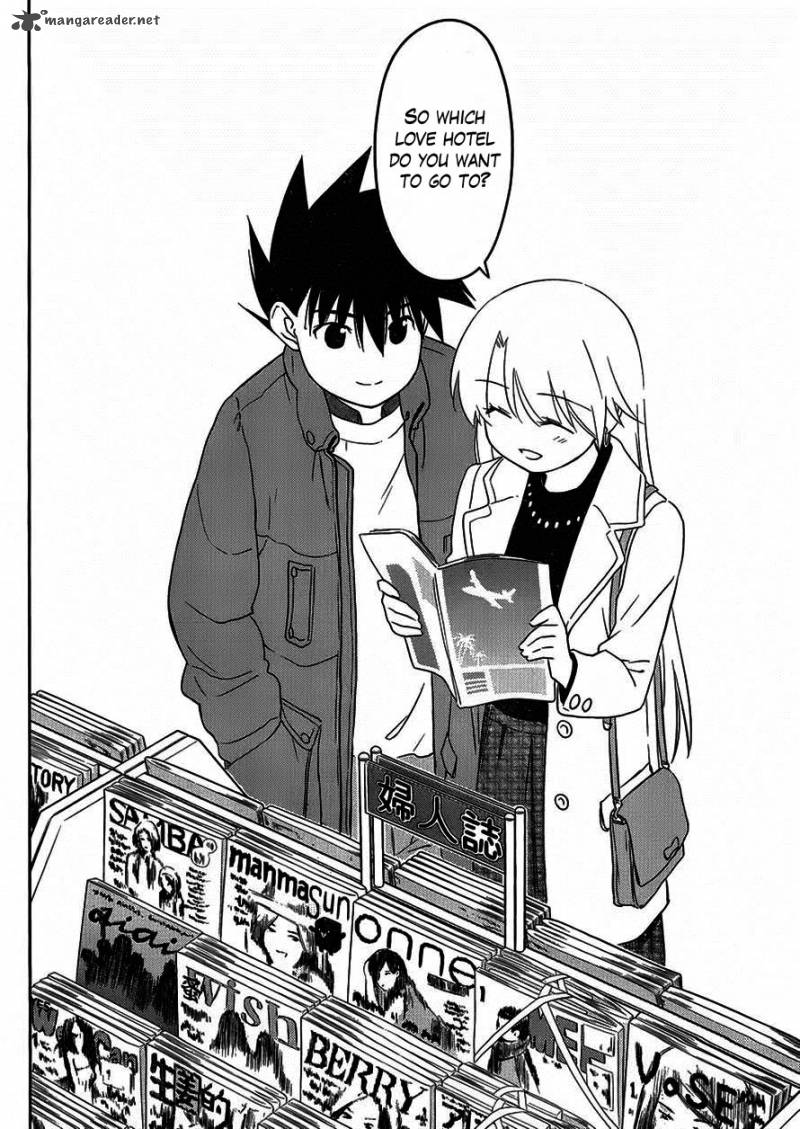 kissxsis_86_17