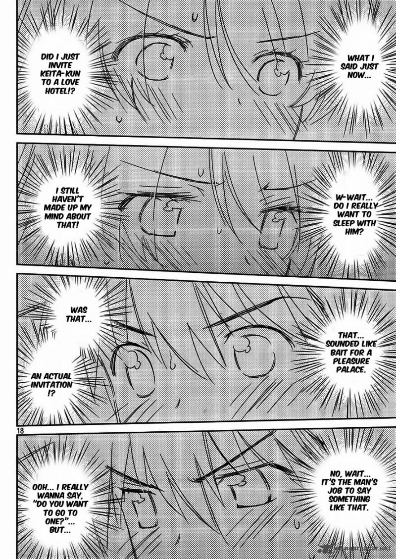 kissxsis_86_19