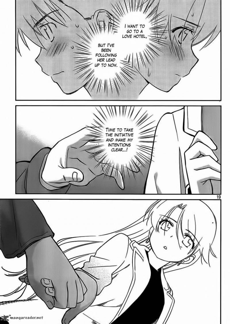 kissxsis_86_20