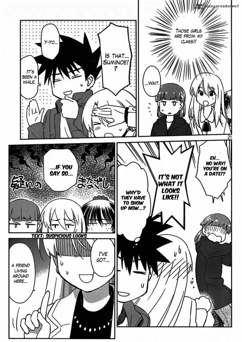 kissxsis_86_22