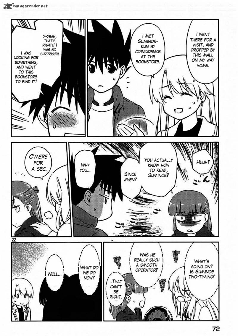 kissxsis_86_23