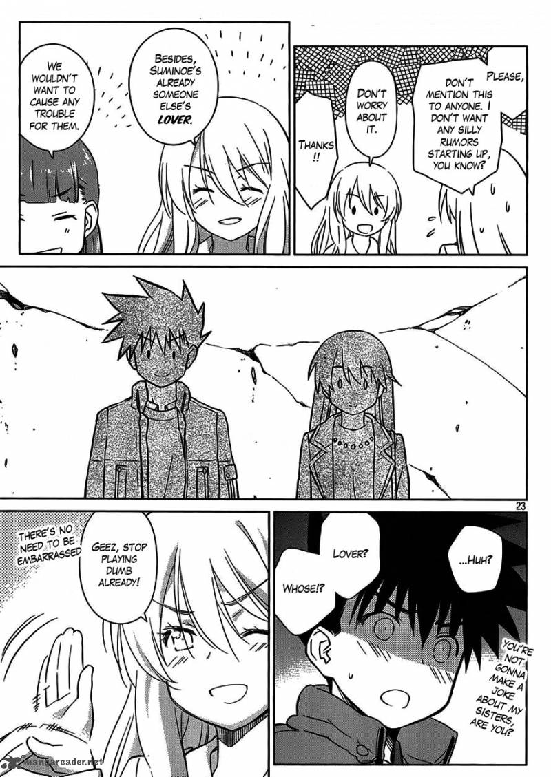 kissxsis_86_24