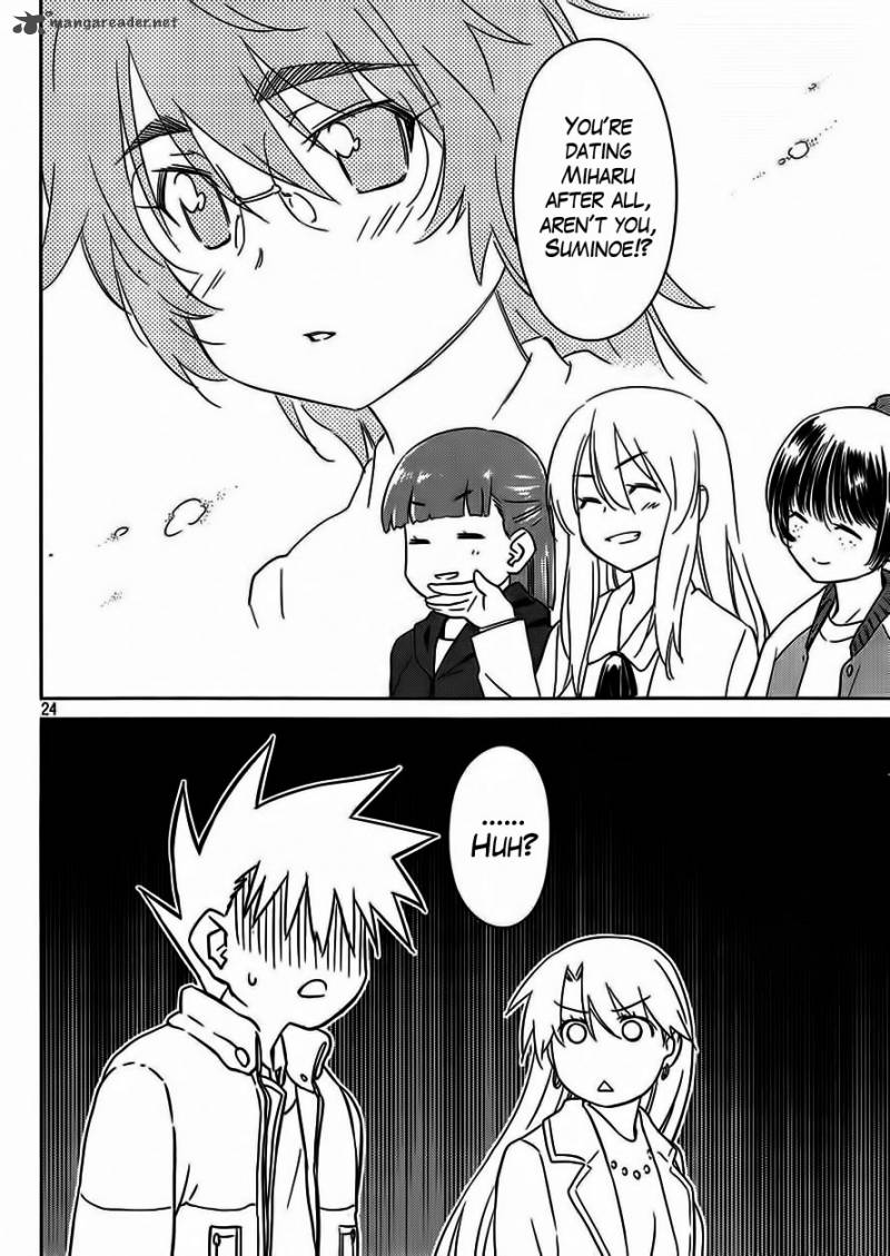 kissxsis_86_25