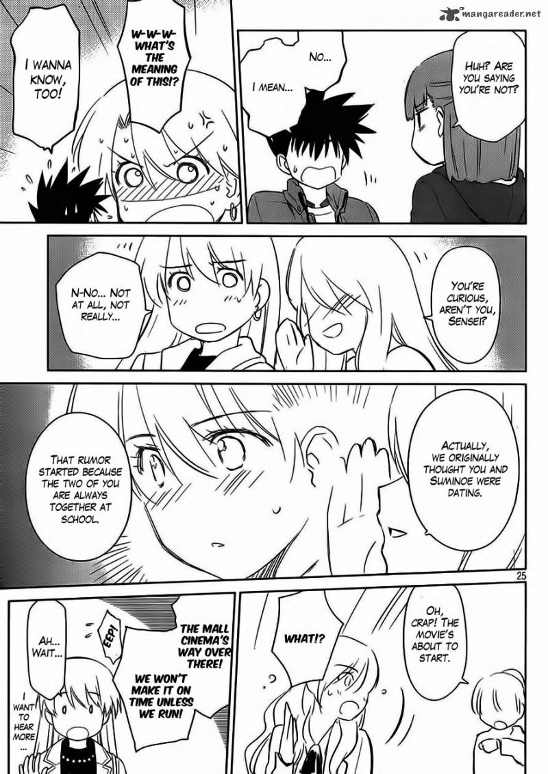 kissxsis_86_26