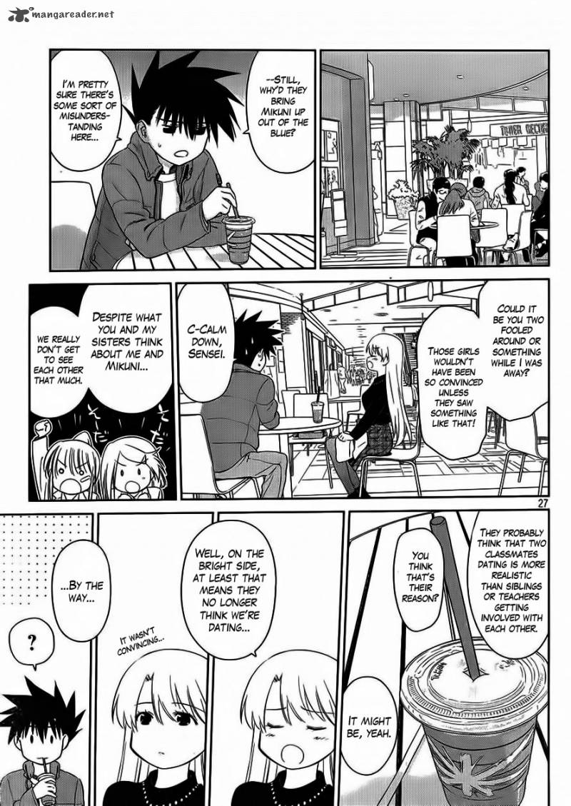 kissxsis_86_28