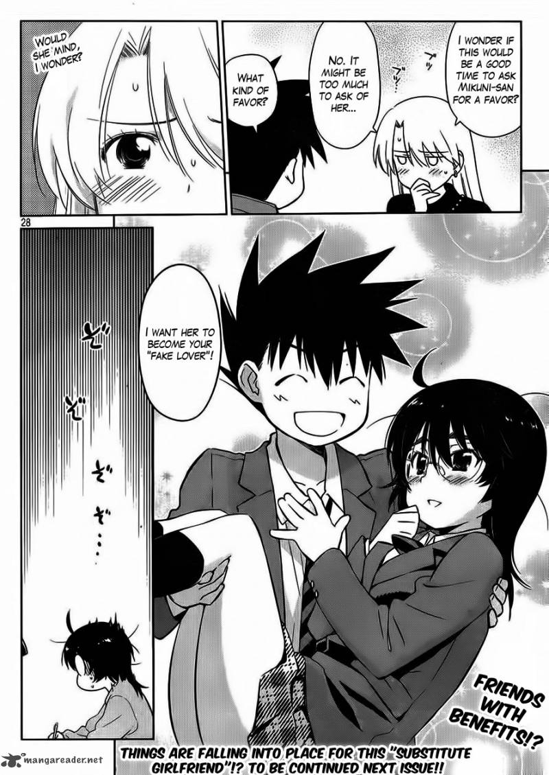kissxsis_86_29