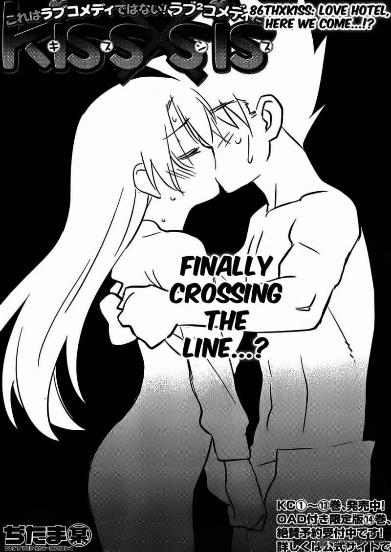 kissxsis_86_4