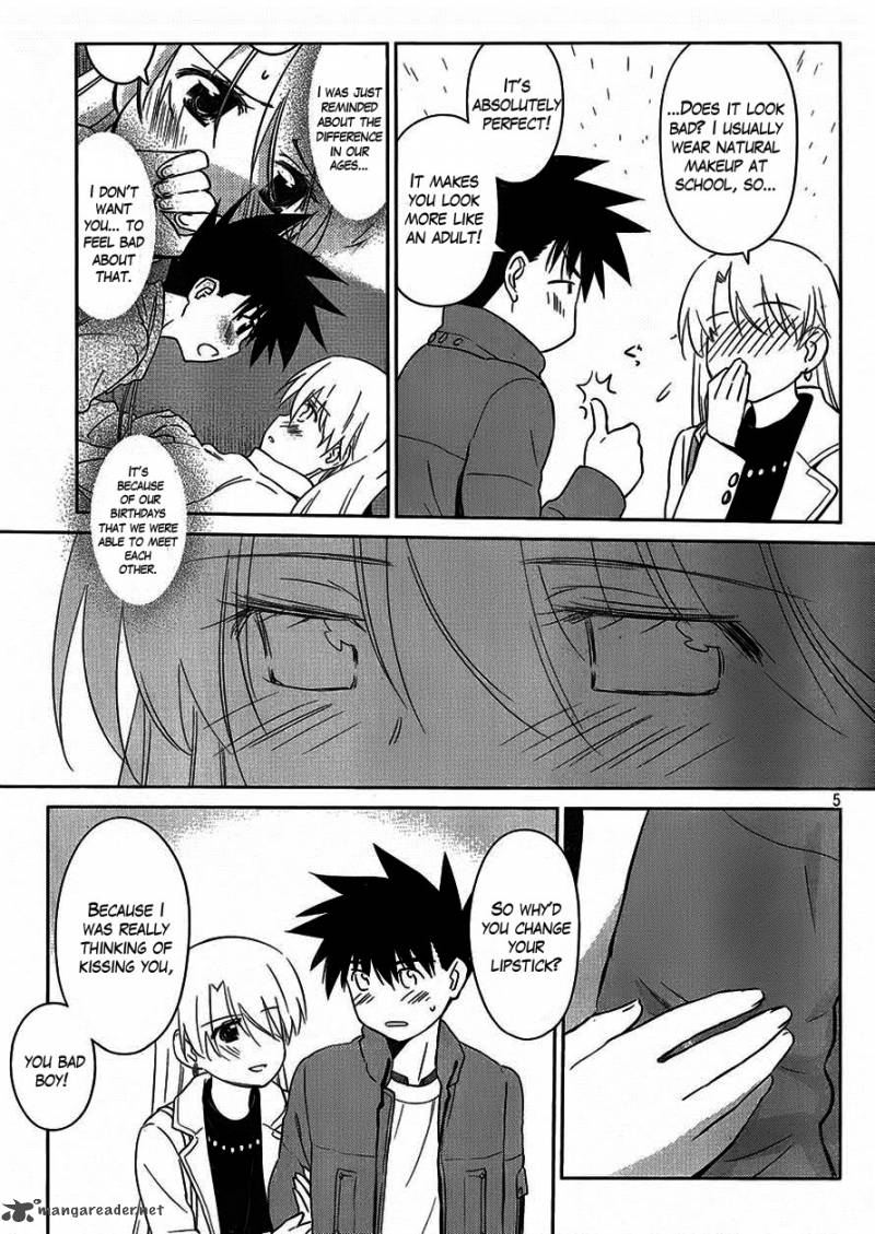 kissxsis_86_6