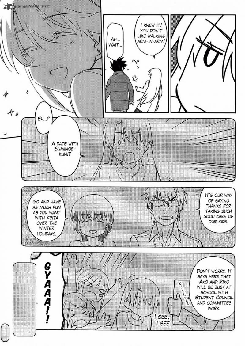 kissxsis_86_8