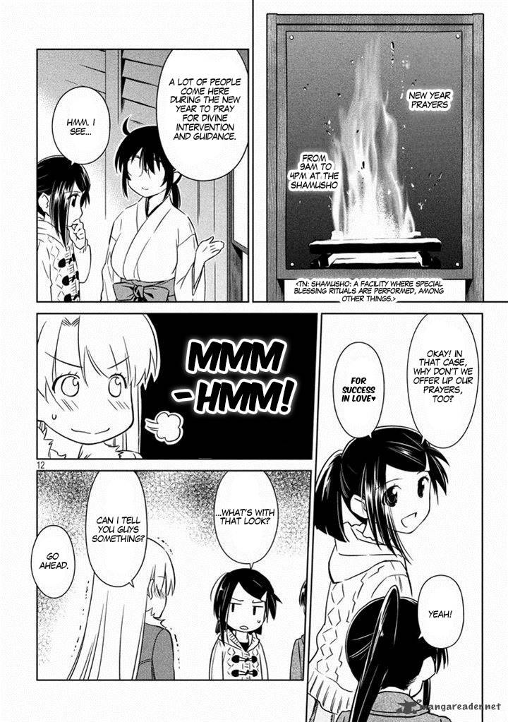 kissxsis_87_14